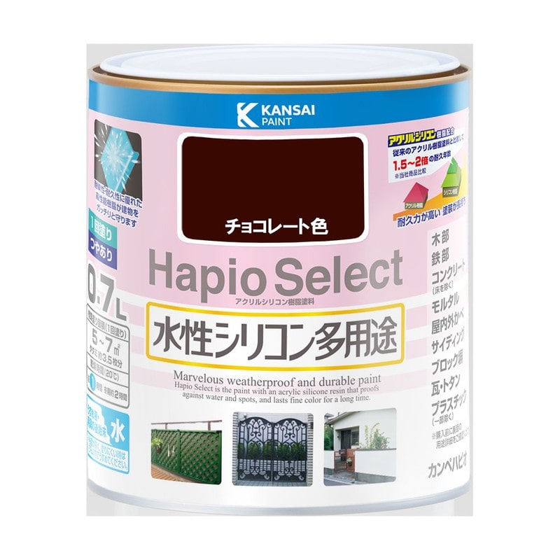 カンペハピオ 9000063 ハピオセレクト チョコレート色 0.7L #00017650241007 1個（ご注文単位1個）【直送品】