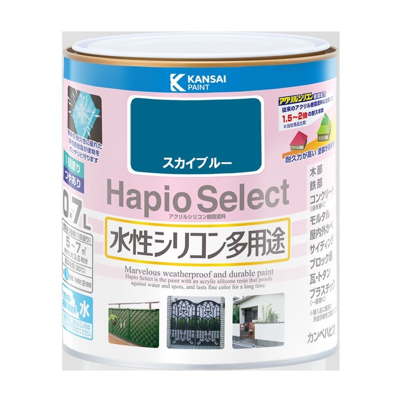 カンペハピオ 9000065 ハピオセレクト スカイブルー 0.7L #00017650641007 1個（ご注文単位1個）【直送品】