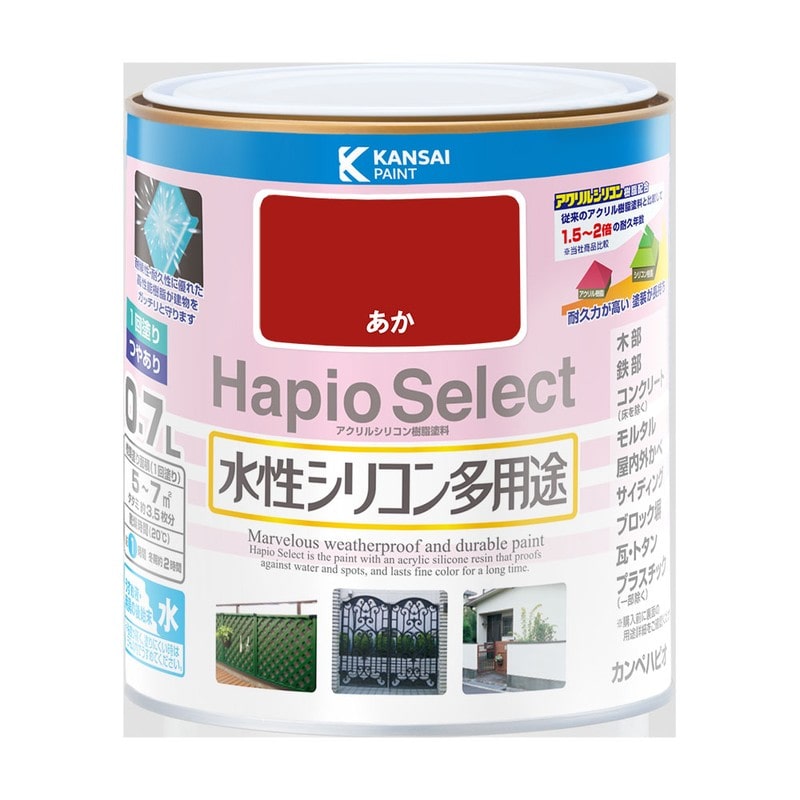 カンペハピオ 9000069 ハピオセレクト あか 0.7L #00017650031007 1個（ご注文単位1個）【直送品】