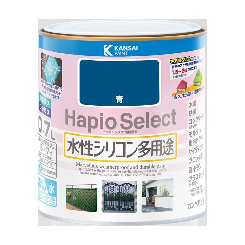 カンペハピオ 9000076 ハピオセレクト 青 0.7L #00017650851007 1個(ご注文単位1個)【直送品】