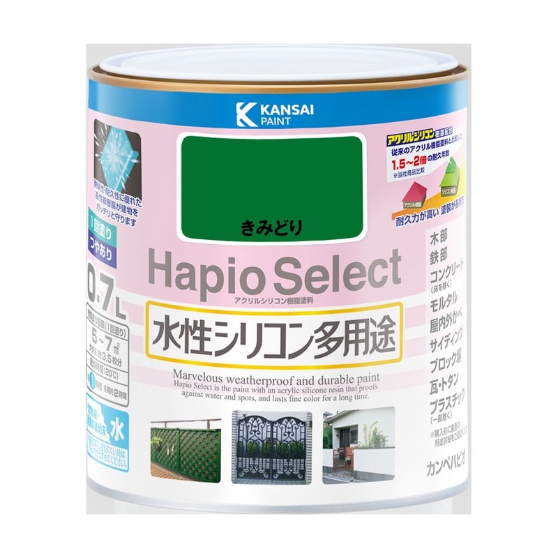 カンペハピオ 9000078 ハピオセレクト きみどり 0.7L #00017650281007 1個(ご注文単位1個)【直送品】