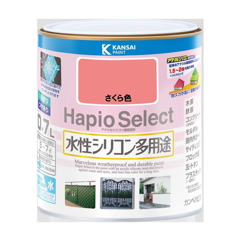カンペハピオ 9000081 ハピオセレクト さくら色 0.7L #00017650331007 1個(ご注文単位1個)【直送品】