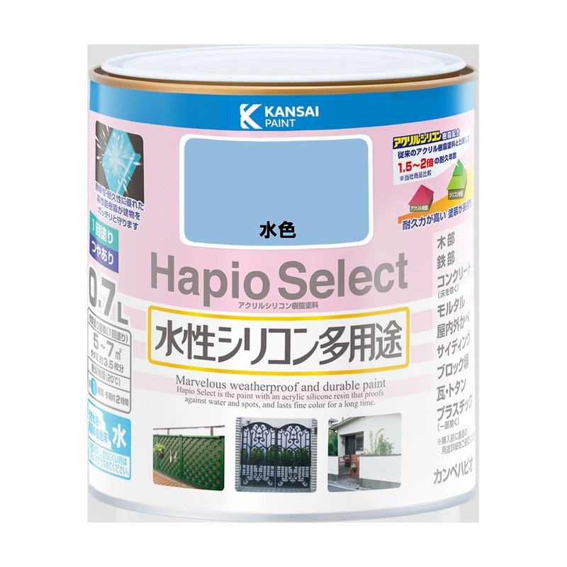 カンペハピオ 9000083 ハピオセレクト 水色 0.7L #00017650361007 1個(ご注文単位1個)【直送品】