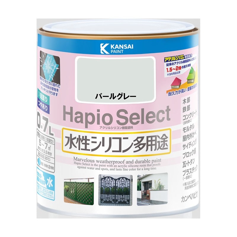 カンペハピオ 9000087 ハピオセレクト パールグレー 0.7L #00017650541007 1個(ご注文単位1個)【直送品】