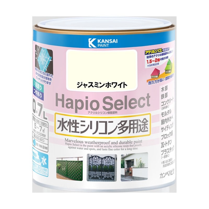 カンペハピオ 9000091 ハピオセレクト ジャスミンホワイト 0.7L #00017650811007 1個(ご注文単位1個)【直送品】