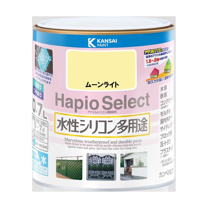 カンペハピオ 9000093 ハピオセレクト ムーンライト 0.7L #00017650901007 1個(ご注文単位1個)【直送品】
