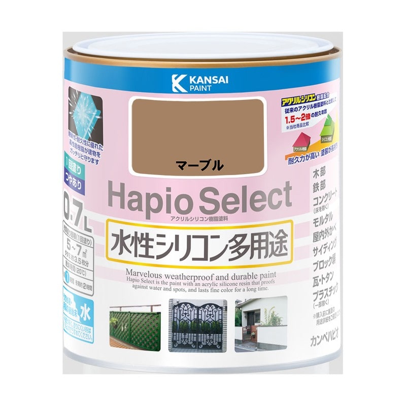 カンペハピオ 9000095 ハピオセレクト マーブル 0.7L #00017650171007 1個(ご注文単位1個)【直送品】
