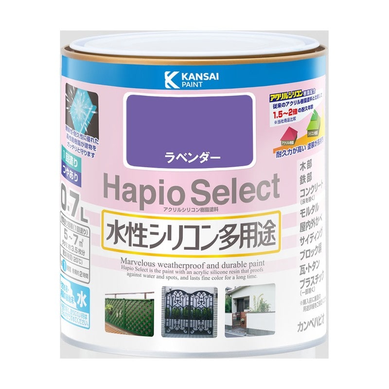 カンペハピオ 9000097 ハピオセレクト ラベンダー 0.7L #00017650131007 1個(ご注文単位1個)【直送品】