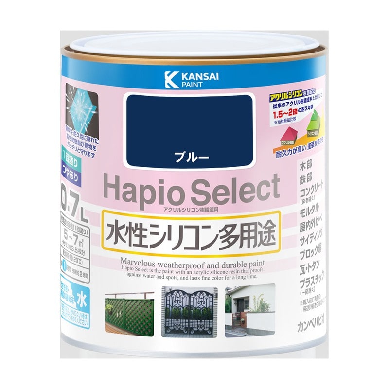 カンペハピオ 9000098 ハピオセレクト ブルー 0.7L #00017650251007 1個(ご注文単位1個)【直送品】
