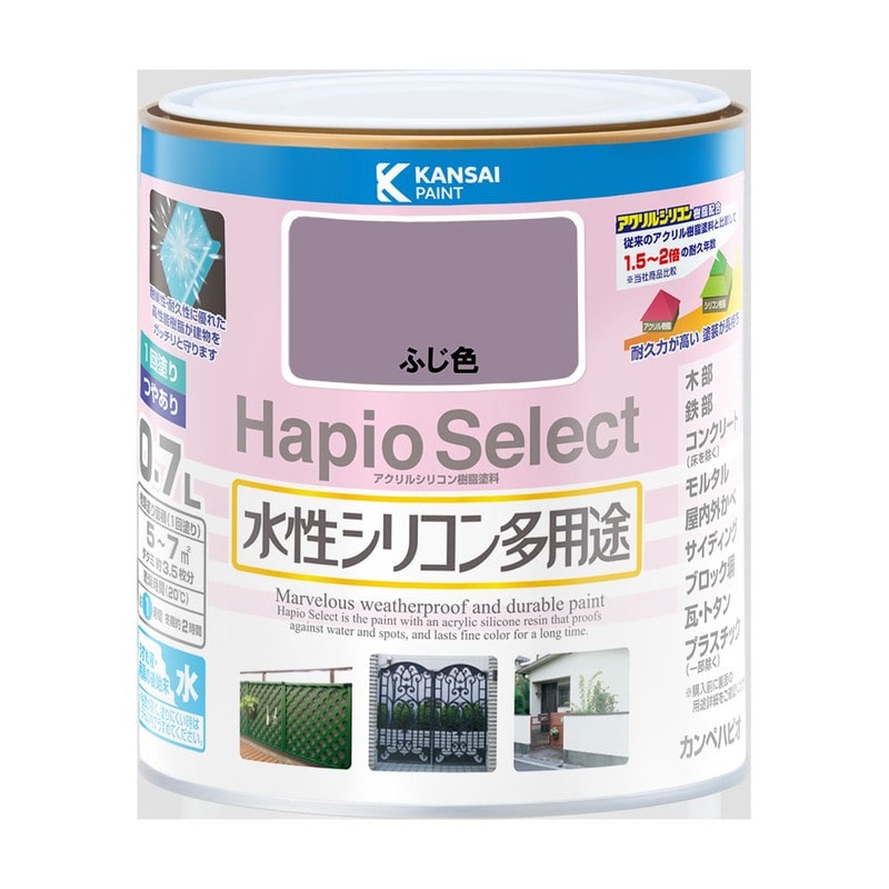 カンペハピオ 9000100 ハピオセレクト ふじ色 0.7L #00017650271007 1個(ご注文単位1個)【直送品】