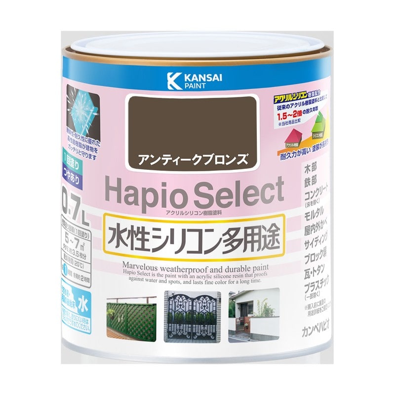 カンペハピオ 9000101 ハピオセレクト アンティークブロンズ 0.7L #00017650101007 1個(ご注文単位1個)【直送品】