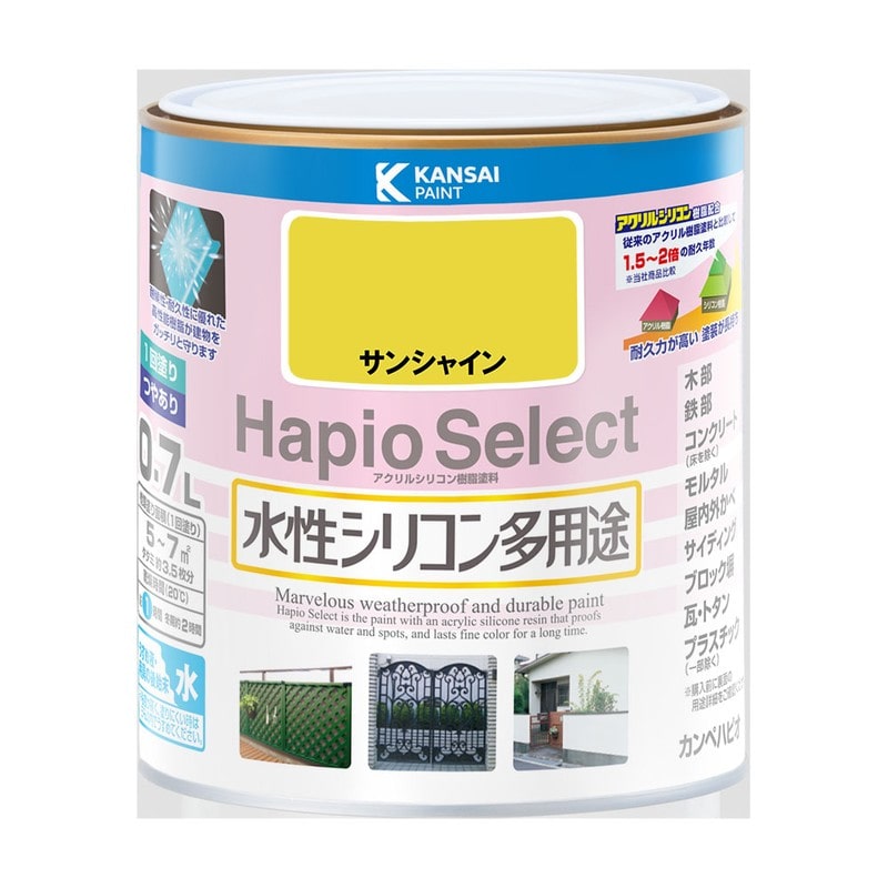 カンペハピオ 9000103 ハピオセレクト サンシャイン 0.7L #00017650911007 1個(ご注文単位1個)【直送品】