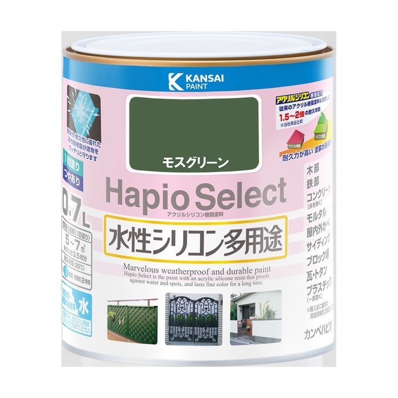 カンペハピオ 9000105 ハピオセレクト モスグリーン 0.7L #00017655081007 1個(ご注文単位1個)【直送品】