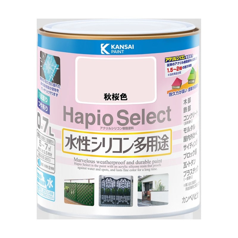 カンペハピオ 9000106 ハピオセレクト 秋桜色 0.7L #00017650151007 1個(ご注文単位1個)【直送品】