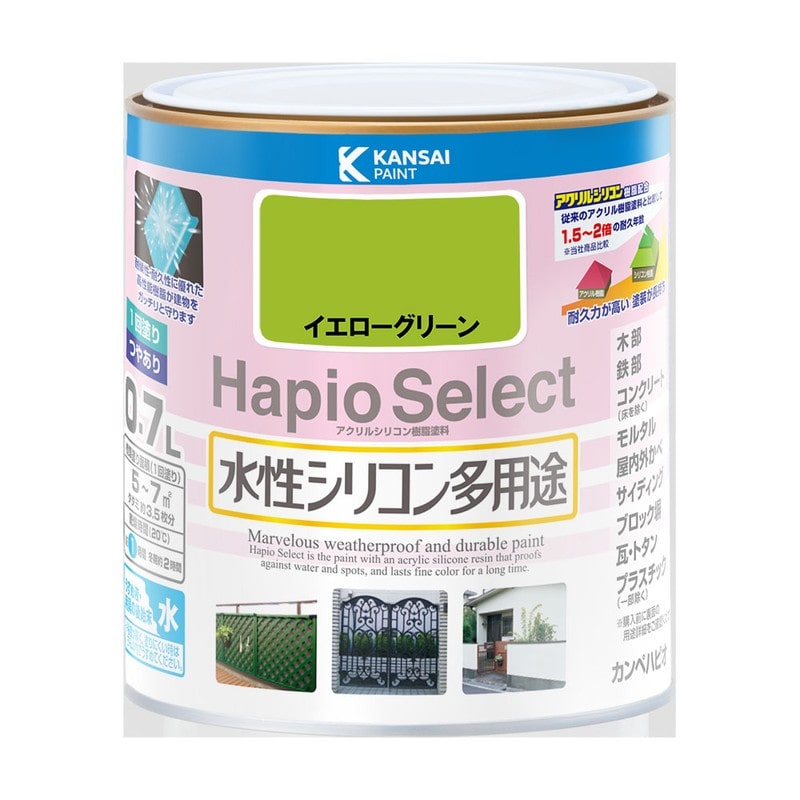 カンペハピオ 9000110 ハピオセレクト イエローグリーン 0.7L #00017650711007 1個(ご注文単位1個)【直送品】