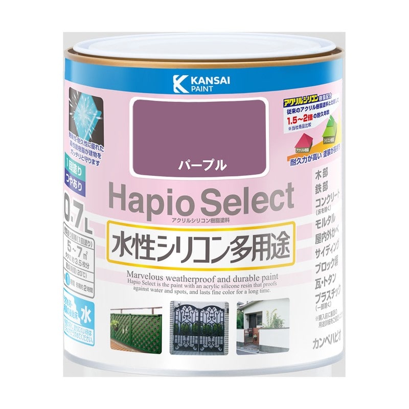 カンペハピオ 9000111 ハピオセレクト パープル 0.7L #00017650721007 1個(ご注文単位1個)【直送品】