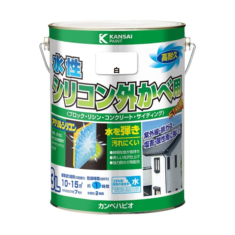 カンペハピオ 9001329 水性シリコン外かべ用 白 3L #00427650011030 1個(ご注文単位1個)【直送品】