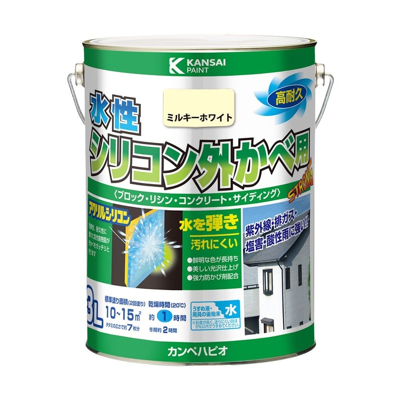 カンペハピオ 9001330 水性シリコン外かべ用 ミルキーホワイト 3L #00427650511030 1個(ご注文単位1個)【直送品】
