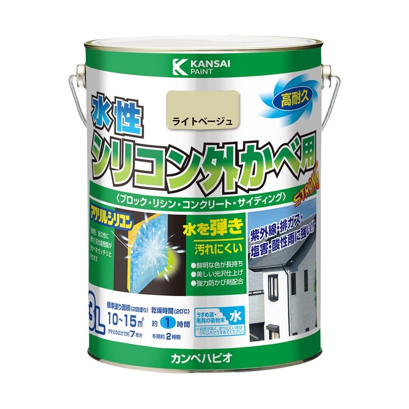カンペハピオ 9001332 水性シリコン外かべ用 ライトベージュ 3L #00427650221030 1個(ご注文単位1個)【直送品】
