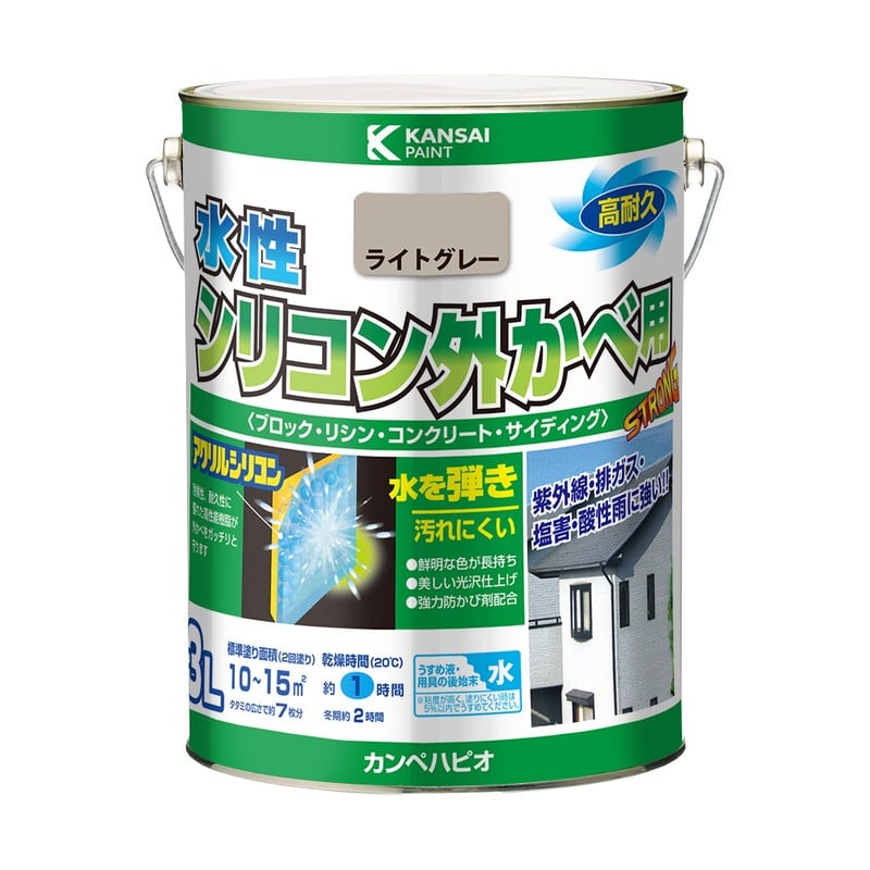 カンペハピオ 9001333 水性シリコン外かべ用 ライトグレー 3L #00427650651030 1個(ご注文単位1個)【直送品】
