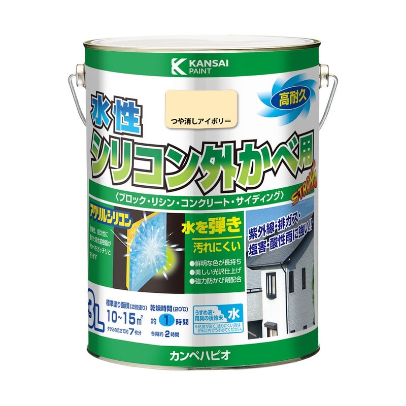 カンペハピオ 9001345 水性シリコン外かべ用 つや消しアイボリー 3L #00427652991030 1個(ご注文単位1個)【直送品】