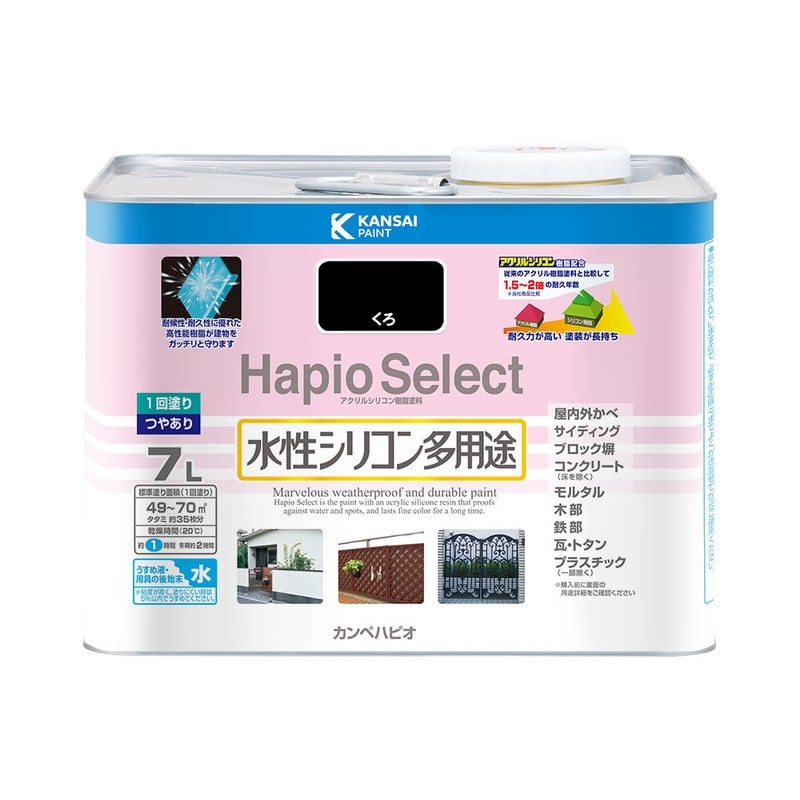 カンペハピオ 9000182 ハピオセレクト くろ 7L #00017650021070 1個（ご注文単位1個）【直送品】