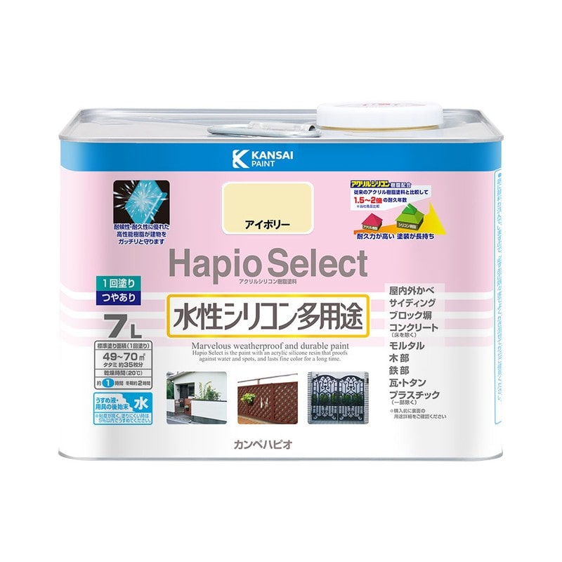 カンペハピオ 9000183 ハピオセレクト アイボリー 7L #00017650071070 1個（ご注文単位1個）【直送品】