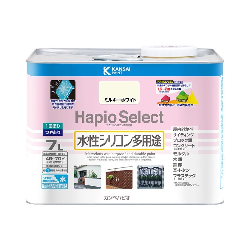 カンペハピオ 9000188 ハピオセレクト ミルキーホワイト 7L #00017650511070 1個（ご注文単位1個）【直送品】