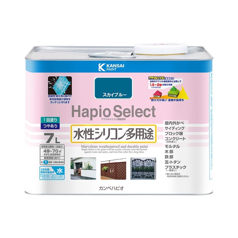 カンペハピオ 9000189 ハピオセレクト スカイブルー 7L #00017650641070 1個（ご注文単位1個）【直送品】