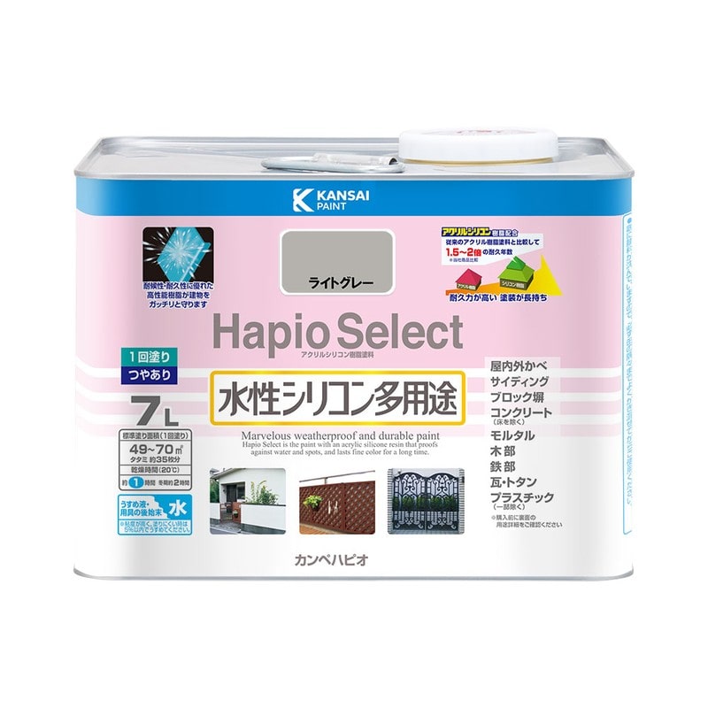 カンペハピオ 9000190 ハピオセレクト ライトグレー 7L #00017650651070 1個（ご注文単位1個）【直送品】