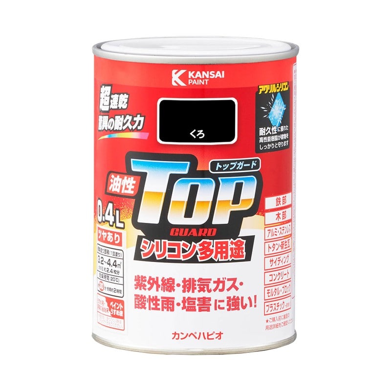 カンペハピオ 9000608 油性トップガード くろ 0.4L #00017640021004 1個（ご注文単位1個）【直送品】