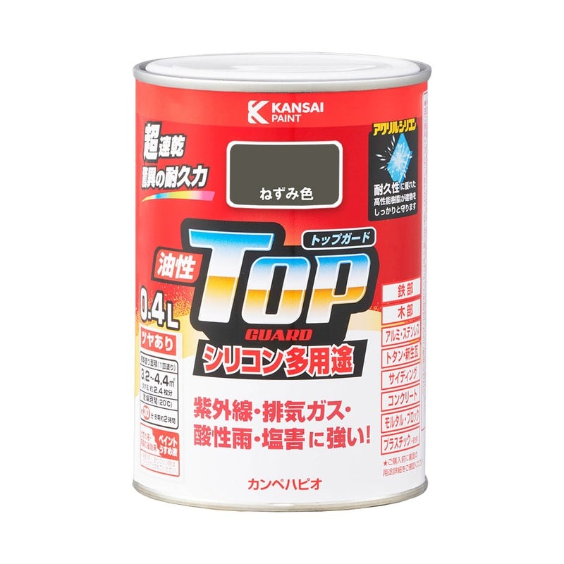カンペハピオ 9000612 油性トップガード ねずみ色 0.4L #00017640421004 1個（ご注文単位1個）【直送品】