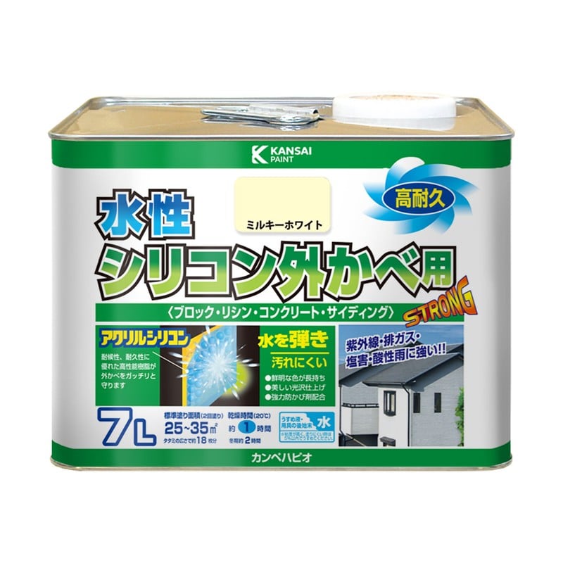 カンペハピオ 9001335 水性シリコン外かべ用 ミルキーホワイト 7L #00427650511070 1個（ご注文単位1個）【直送品】