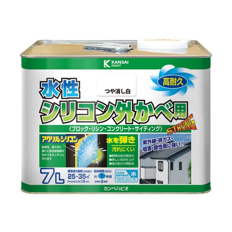 カンペハピオ 9001346 水性シリコン外かべ用 つや消し白 7L #00427652981070 1個（ご注文単位1個）【直送品】