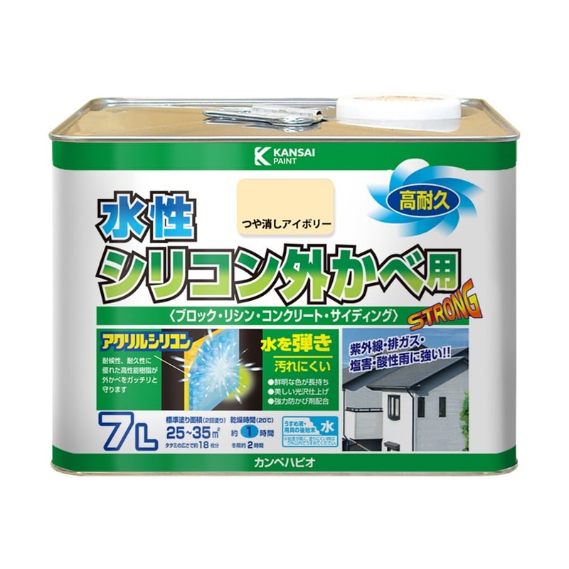 カンペハピオ 9001347 水性シリコン外かべ用 つや消しアイボリー 7L #00427652991070 1個（ご注文単位1個）【直送品】