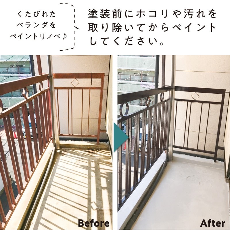 カンペハピオ 9001611 水性コンクリート床用 グリーン 7L #00477654111070 1個(ご注文単位1個)【直送品】