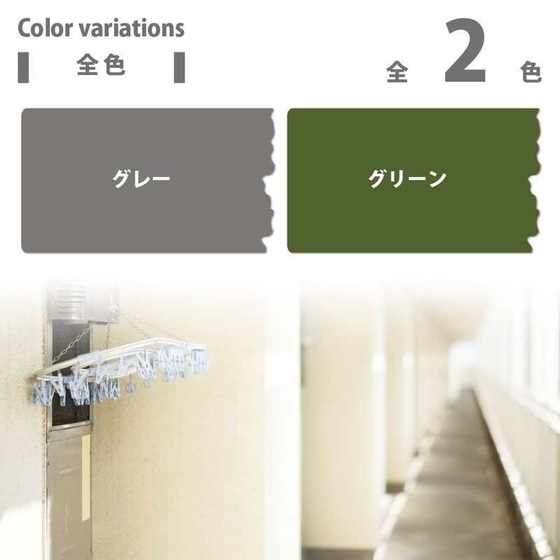 カンペハピオ 9001611 水性コンクリート床用 グリーン 7L #00477654111070 1個(ご注文単位1個)【直送品】