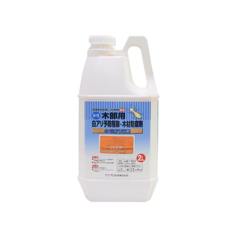 カンペハピオ 9002523 水性アリシス 2L #00147670180000 1個（ご注文単位1個）【直送品】