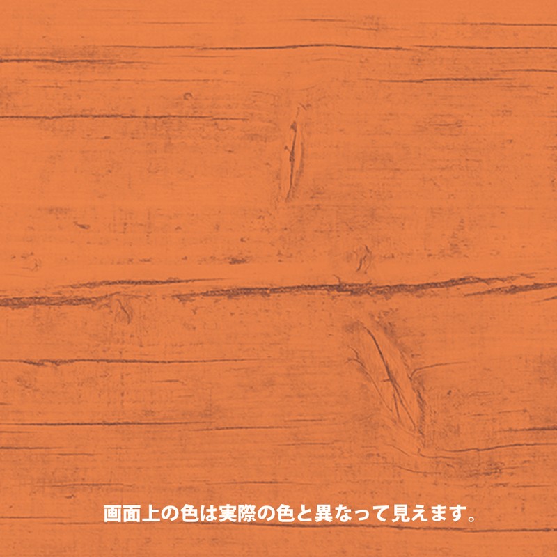 カンペハピオ 9002523 水性アリシス 2L #00147670180000 1個(ご注文単位1個)【直送品】