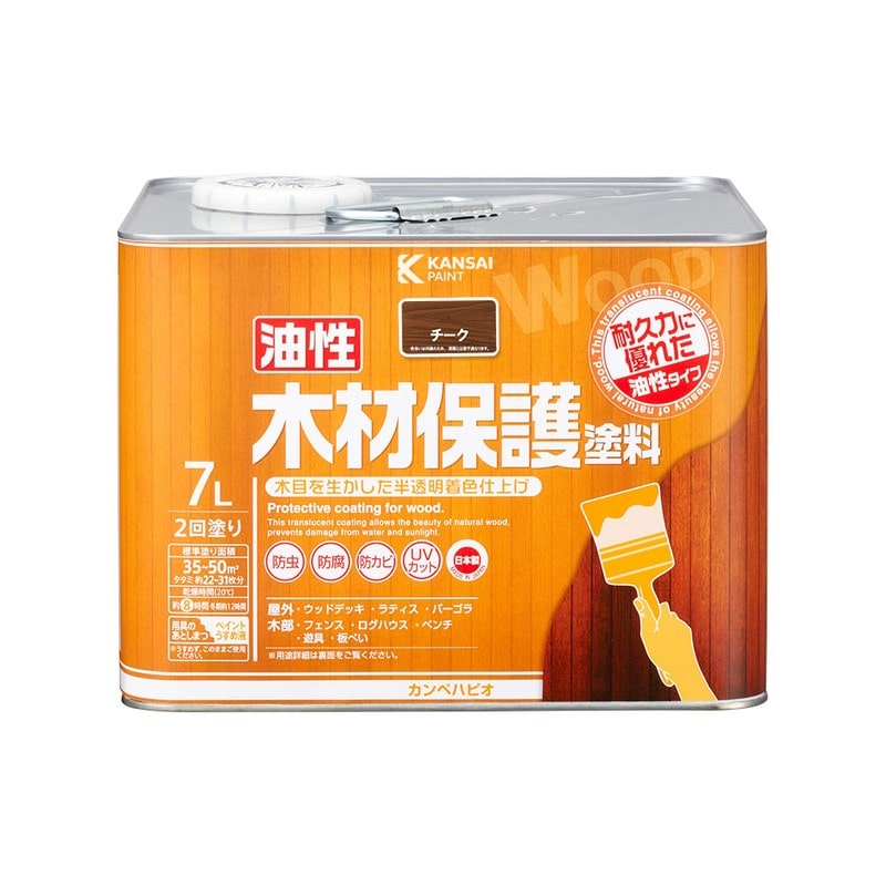 カンペハピオ 9001714 油性木材保護塗料 チーク 7L #00247643511070 1個（ご注文単位1個）【直送品】
