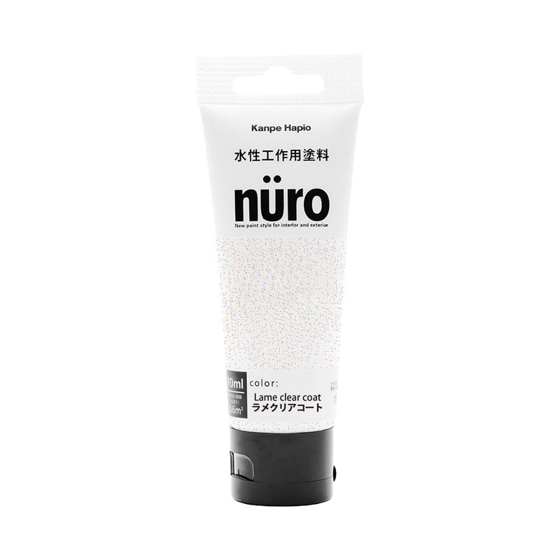 カンペハピオ 9002651 ヌーロ ラメクリアコート 70ML #00277651602070 1個（ご注文単位1個）【直送品】