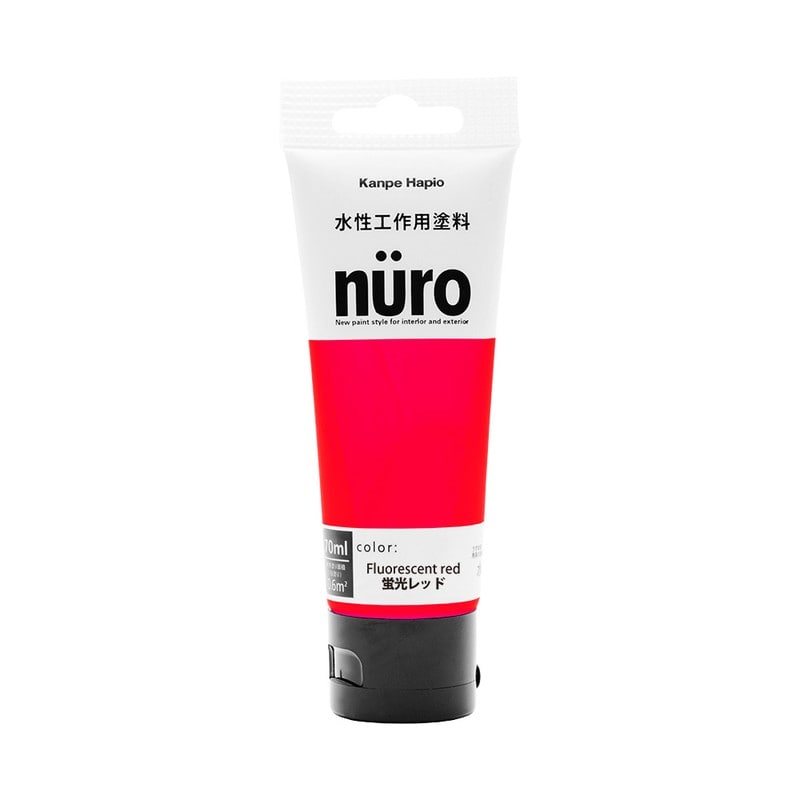 カンペハピオ 9002654 ヌーロ 蛍光レッド 70ML #00277651632070 1個（ご注文単位1個）【直送品】