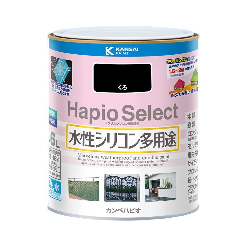 カンペハピオ 9000114 ハピオセレクト くろ 1.6L #00017650021016 1個（ご注文単位1個）【直送品】