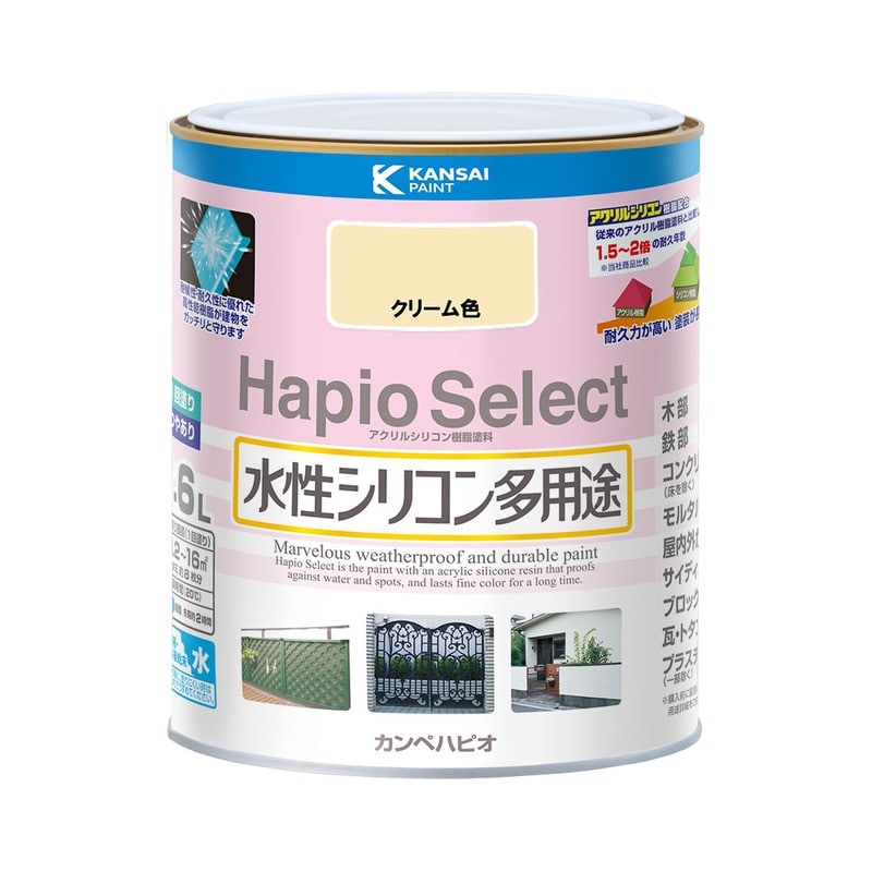 カンペハピオ 9000116 ハピオセレクト クリーム色 1.6L #00017650111016 1個（ご注文単位1個）【直送品】