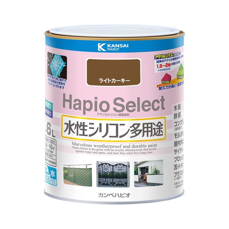 カンペハピオ 9000117 ハピオセレクト ライトカーキー 1.6L #00017650231016 1個（ご注文単位1個）【直送品】