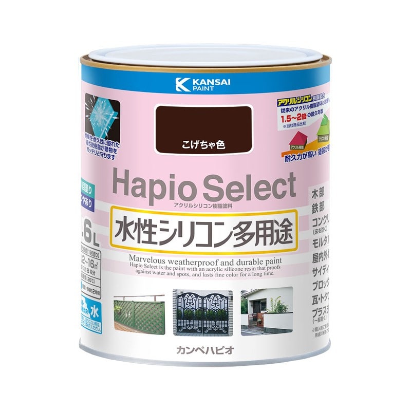 カンペハピオ 9000118 ハピオセレクト こげちゃ色 1.6L #00017650161016 1個（ご注文単位1個）【直送品】