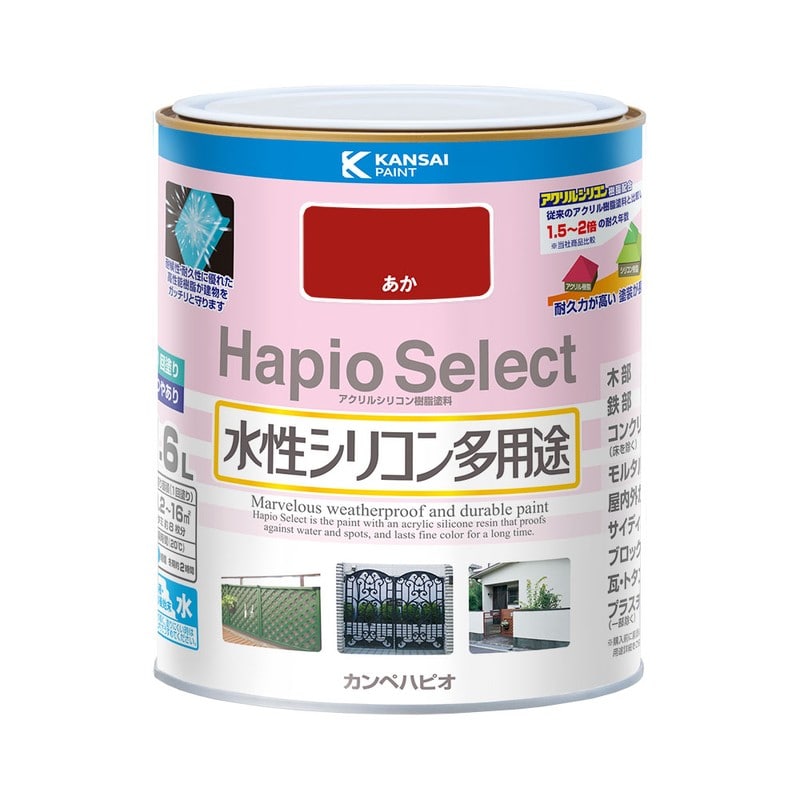 カンペハピオ 9000124 ハピオセレクト あか 1.6L #00017650031016 1個（ご注文単位1個）【直送品】