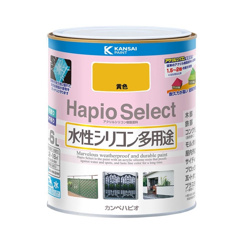 カンペハピオ 9000126 ハピオセレクト 黄色 1.6L #00017650051016 1個（ご注文単位1個）【直送品】