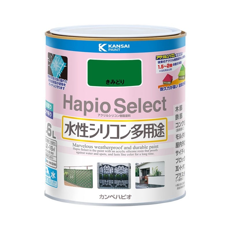 カンペハピオ 9000133 ハピオセレクト きみどり 1.6L #00017650281016 1個(ご注文単位1個)【直送品】