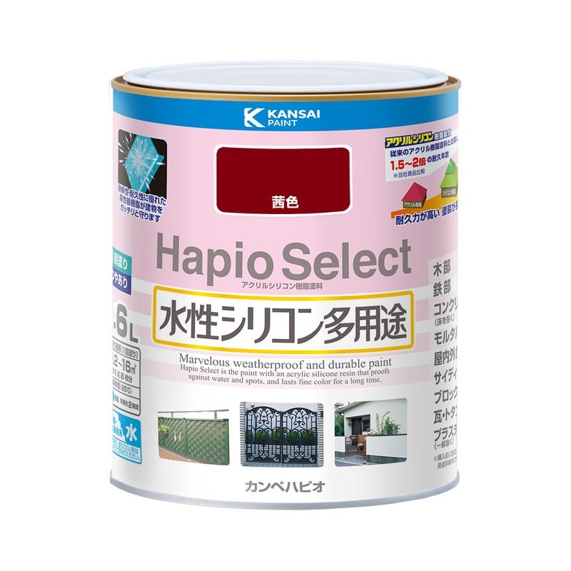 カンペハピオ 9000135 ハピオセレクト 茜色 1.6L #00017650301016 1個(ご注文単位1個)【直送品】